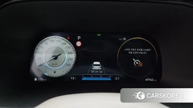 Hyundai The New Palisade id 3317107 из Кореи 18