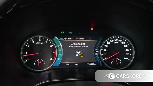 Kia Seltos id 3449311 из Кореи 18