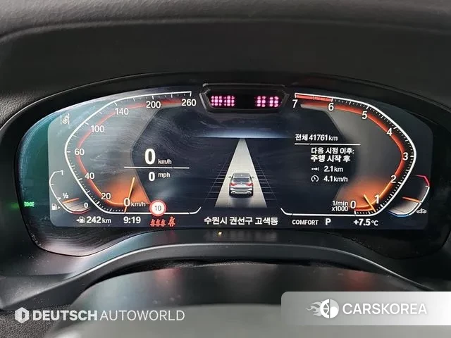 BMW X3 (G01) id 3425317 из Кореи 18