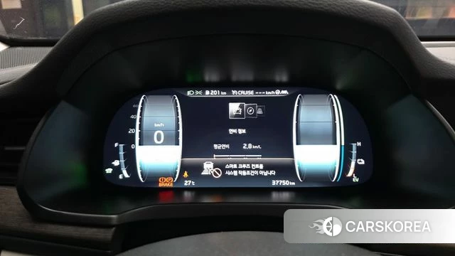 Kia K7 Premier Hybrid id 4471251 из Кореи 18