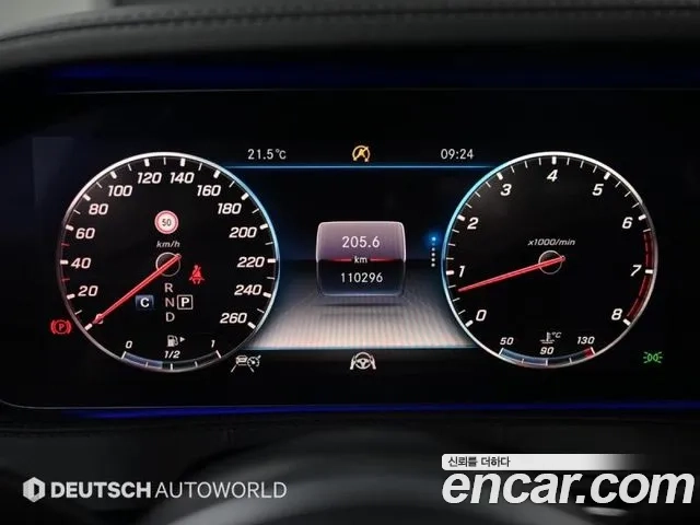 Mercedes-Benz S-Class W222 id 2957031 из Кореи 18