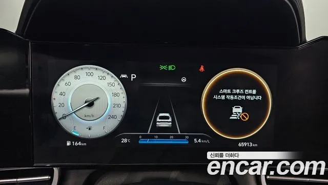 Hyundai Avante (CN7) id 2921663 из Кореи 18