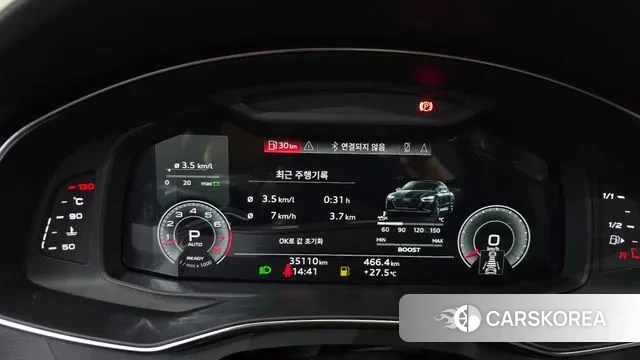 Audi A7 (4K) id 3011731 из Кореи 18