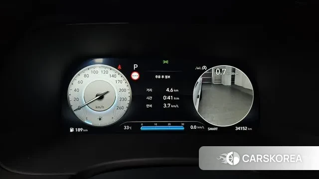 Hyundai The New Palisade id 2998353 из Кореи 18