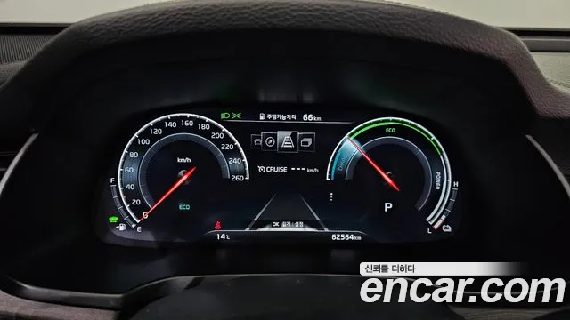 Kia K7 Premier Hybrid id 2513816 из Кореи 18