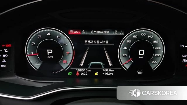 Audi A6 (C8) id 3923750 из Кореи 18