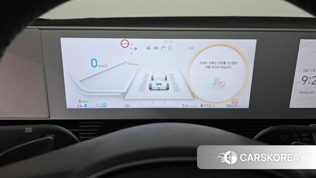 Hyundai Ionic 5 id 4302498 из Кореи 37