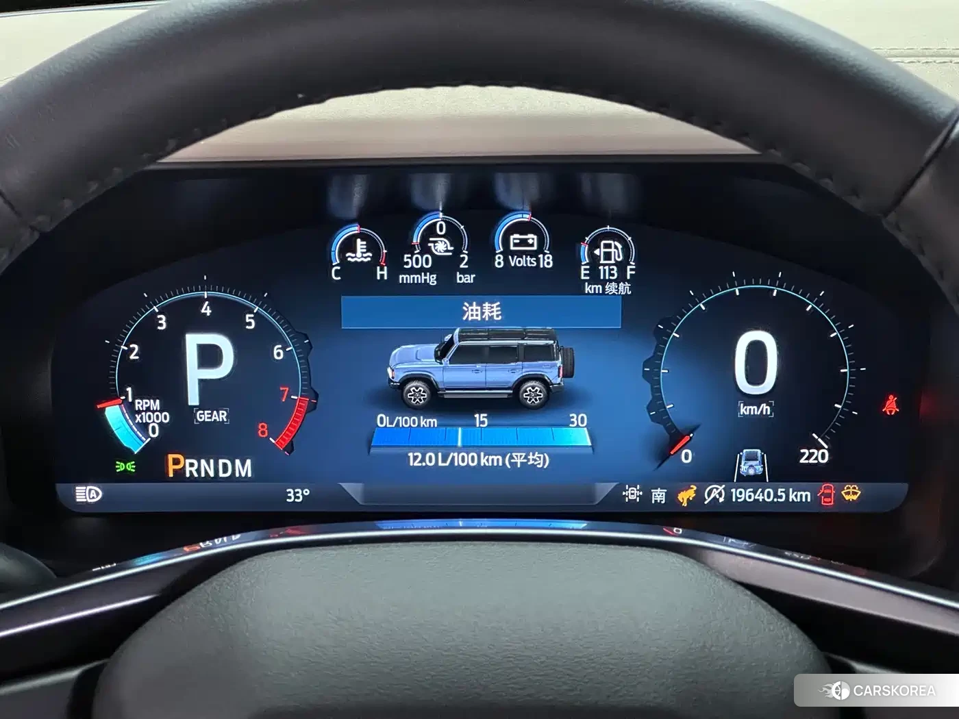 Ford Mustang id 4622748 из Китая 14
