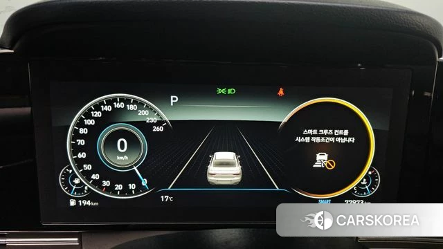 Hyundai The New Grandeur IG id 4178836 из Кореи 18