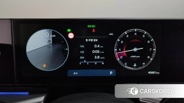 Hyundai Grandeur (GN7) id 3806021 из Кореи 18