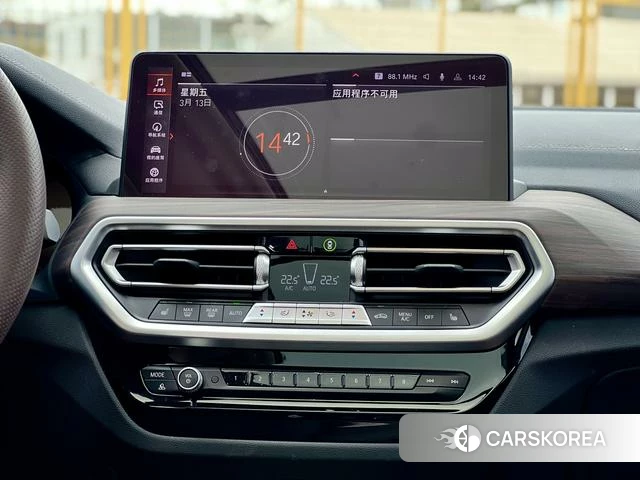 BMW X3 id 4271195 из Китая 14
