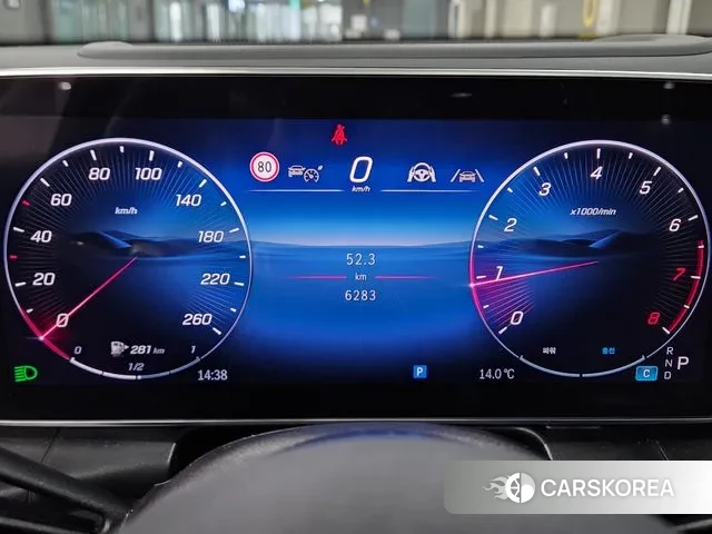 Mercedes-Benz GLC-Class X254 id 3560021 из Кореи 18