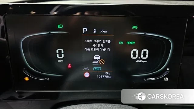 Kia Sportage 5th Generation Hybrid id 3477999 из Кореи 18