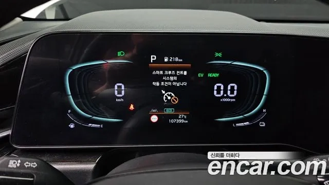 Kia Di Ol Nu Niro id 2949879 из Кореи 18