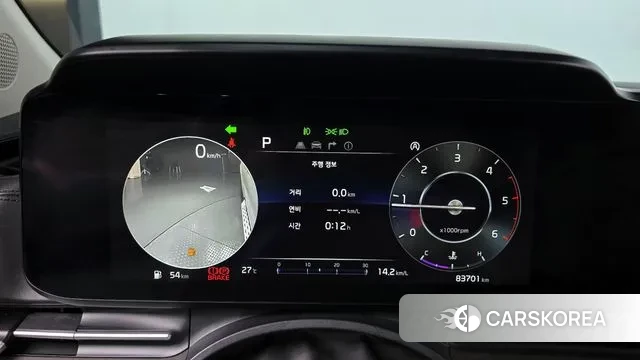 Kia Carnival 4th generation id 3054480 из Кореи 18