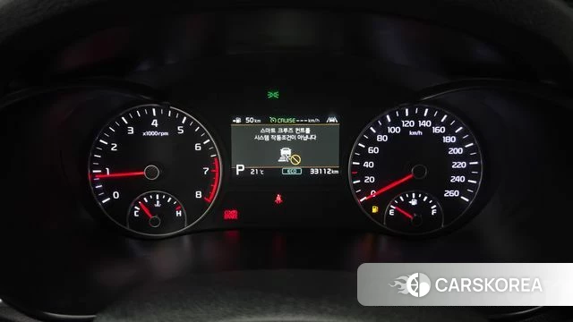 Kia The New K5 2nd generation id 4448070 из Кореи 28