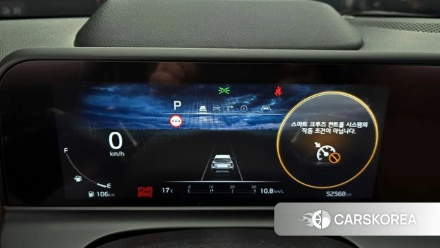 Kia The New Seltos id 3910033 из Кореи 18