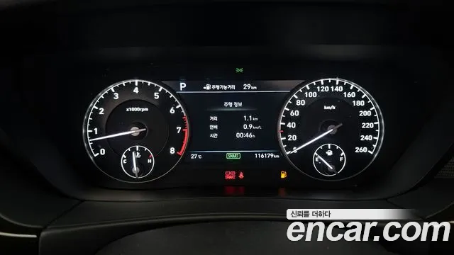 Genesis EQ900 id 2840209 из Кореи 18