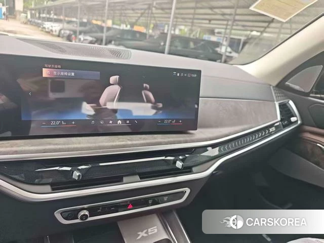 BMW X5 id 4253687 из Китая 23