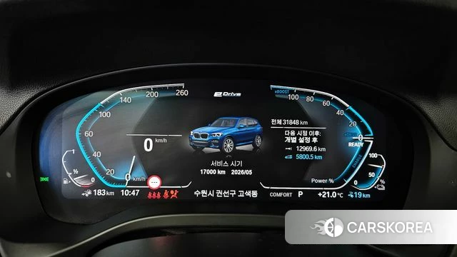 BMW X3 (G01) id 3942166 из Кореи 18