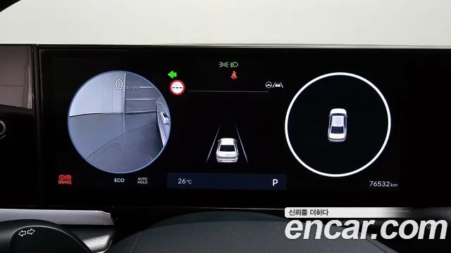 Hyundai Grandeur (GN7) id 2910220 из Кореи 18