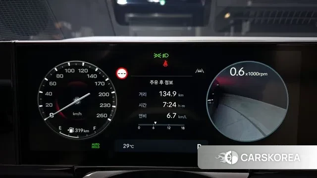 Hyundai Grandeur (GN7) id 2925624 из Кореи 18