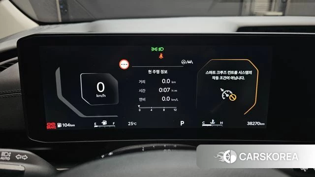 Kia The New Carnival 4th Generation id 4456631 из Кореи 34