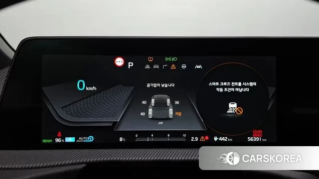 Kia EV6 id 3467606 из Кореи 18