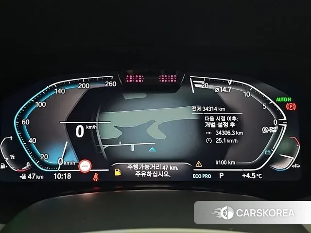 BMW X7 (G07) id 3717627 из Кореи 18