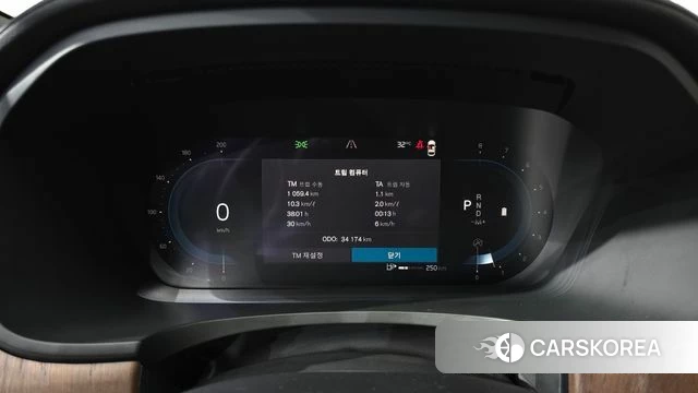 Volvo S90 id 4665682 из Кореи 32