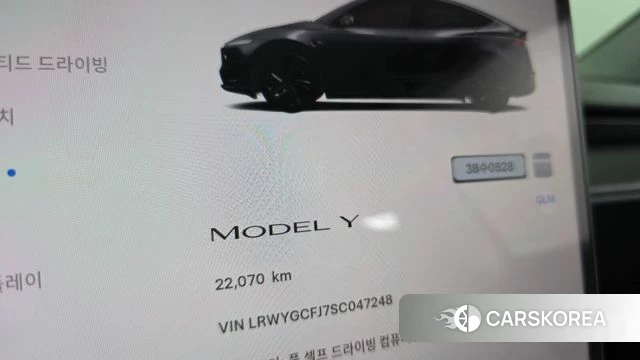 Tesla Model Y id 4748986 из Кореи 30