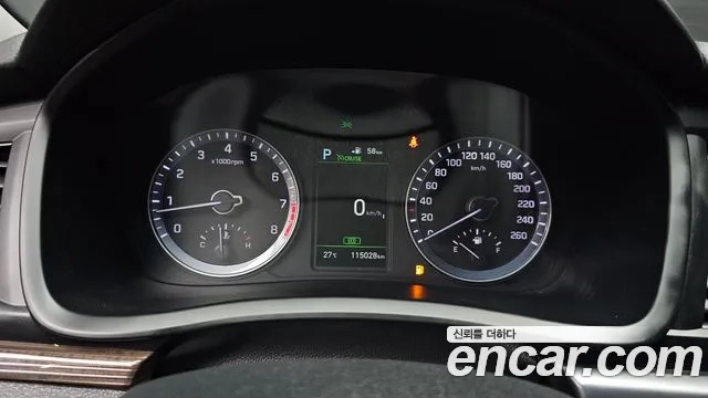 Hyundai Sonata New Rise id 2865570 из Кореи 18