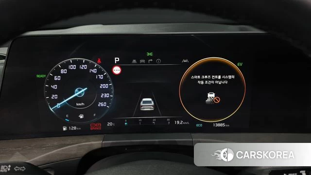 Kia K8 Hybrid id 3952988 из Кореи 18