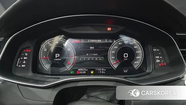 Audi A6 (C8) id 3770592 из Кореи 18