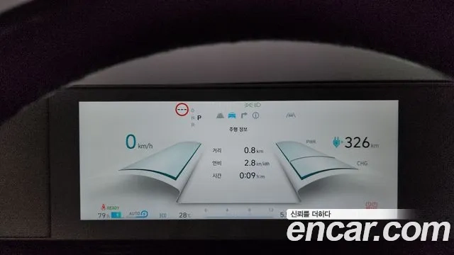 Hyundai Ionic 5 id 2921227 из Кореи 18