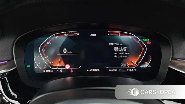 BMW 5 Series (G30) id 3742140 из Кореи 18