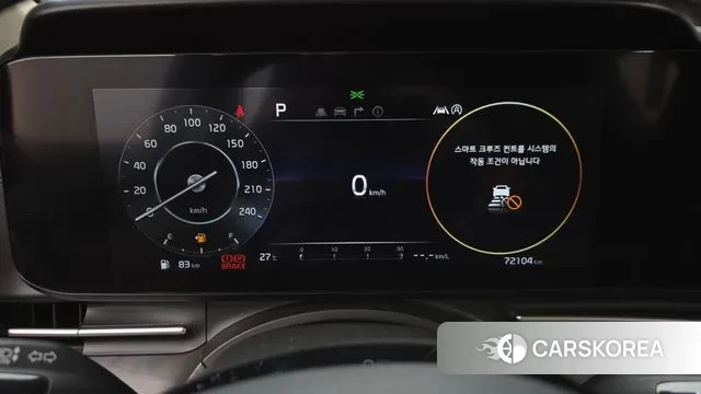 Kia Carnival 4th generation id 3053474 из Кореи 18