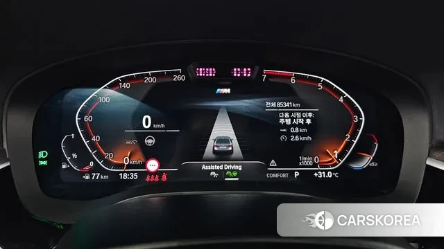 BMW 5 Series (G30) id 3059678 из Кореи 18