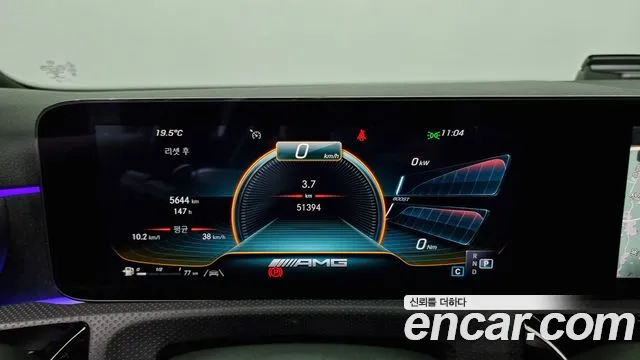 Mercedes-Benz A-Class W177 id 2688791 из Кореи 18