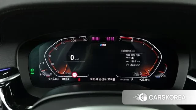 BMW 5 Series (G30) id 2901833 из Кореи 18