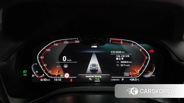 BMW X4 (G02) id 4778970 из Кореи 18