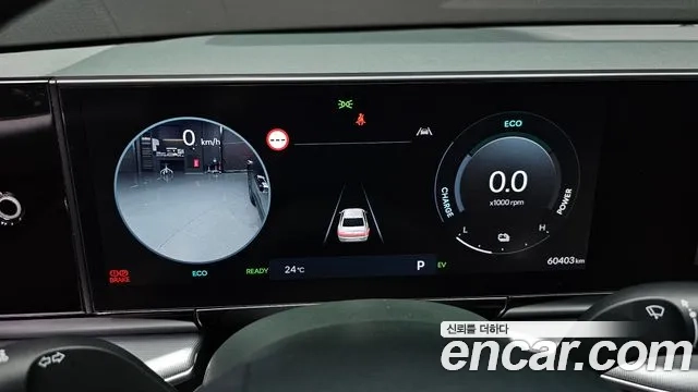 Hyundai Grandeur Hybrid (GN7) id 2878671 из Кореи 18