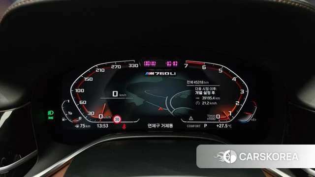 BMW 7 Series (G11) id 4930285 из Кореи 36