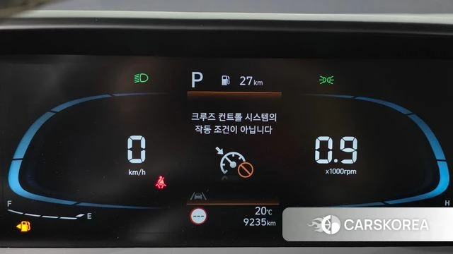 Hyundai Casper id 4243674 из Кореи 29