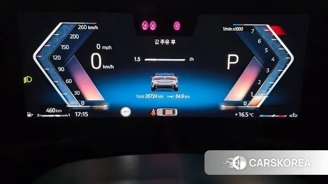 BMW 4 Series (G22) id 3236831 из Кореи 18