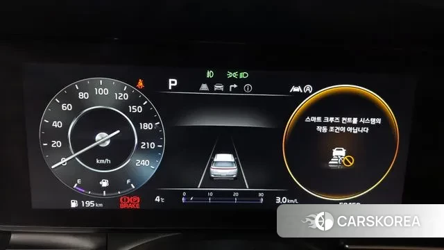 Kia Carnival 4th generation id 3712141 из Кореи 18