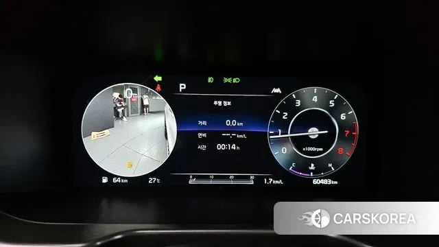 Kia Sorento 4th Generation id 3054320 из Кореи 18