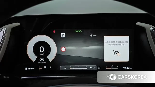 Genesis G90 (RS4) id 3482997 из Кореи 18