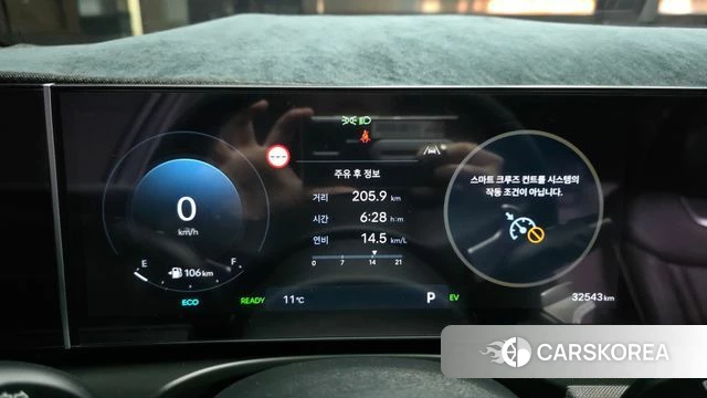 Hyundai The New Tucson Hybrid (NX4) id 3810966 из Кореи 18