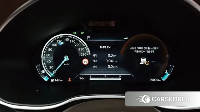 Genesis G80 (RG3) id 3427464 из Кореи 18